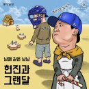 현진스포츠