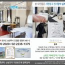 비치캐슬 | 편안한 휴식을 선사하는 숙박업 침구 제작 | 태안 수비치캐슬 납품후기