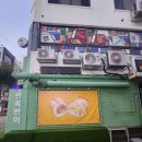 제주폐기물처리 제주에서의 철거와 폐기물 처리, 제이더블유 산업 후기