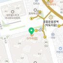김가네김밥레이카운티