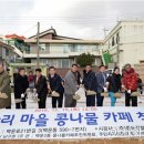 마을 콩나물 이미지