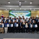 계룡환경