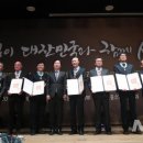 성신임업