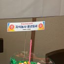 빠네뜨리아케이크 네이버블로그