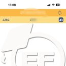출석체크 | 에듀패밀리 출석체크 후기