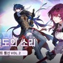 은하통신 이미지
