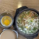 전주현대옥 미사역점 | #내돈내먹 [하남 미사] '현대옥 미사역점' 콩나물국밥 솔직후기