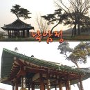 기진축산 이미지