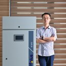 (주)아이오티솔루션 이미지