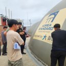 축산물품질평가원 이미지