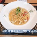 부산 부산진구 서면대리점 이미지