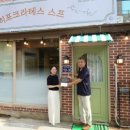 여성회관A-좌 이미지