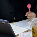 10월의 가옹(2)