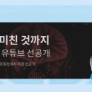 디플광고 이미지