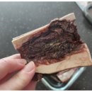 멍는개남는댕 이미지