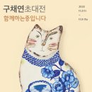 재단법인아산사회복지재단 서울아산병원 이미지