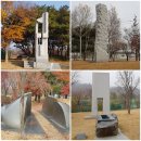 관문체육공원 이미지