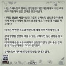 성동슈퍼 - 목포시 용해로 13 | 성동슈퍼