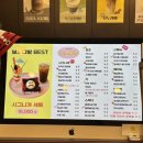 석호로1 | 안산 두바이쫀득쿠키 파는 곳 보노다방 | 요즘 핫한 디저트 두쫀쿠 카페 후기