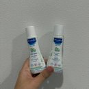 유하로R | 임신 축하 박스 신청 후기: 당첨 여부, 난이도 등