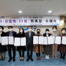 동구종합사회복지관 2 이미지