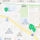 새로나 당구장 네이버블로그