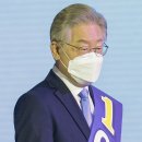 이재명농장 이미지