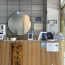 본가곰탕 | 광주 일곡동 밥집 본가나주곰탕 점심 솔직후기