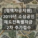 제이앤제이파트너스 이미지