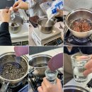 바리스타 실기 (심화) 이미지