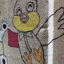 양수중학교 이미지