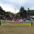 산척면열린지역아동센터 이미지