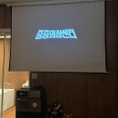 제주 동쪽 신상 오션뷰 조용한 감성 숙소 하우스 오브 록록 객실A