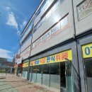 예가함바식당 - 하남시 | 예가함바식당