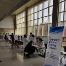 베리타스드림 이미지