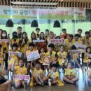 양주밥상 이미지