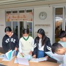 언양초등학교 이미지