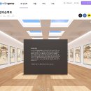 위드버스
