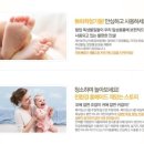 레인보우샵 이미지