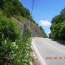 마령산해로(임동면) 이미지