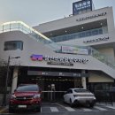 거주자우선 전일주차장 | 종로구 창신동 거주자우선주차장·시간제주차·신청방법 한눈에 정리