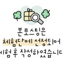 샾코인노래24연습장 이미지