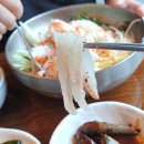 참가자미나라 | 근처 미청식당, 앙장구밥(성게알비빔밥), 참가자미비빔 추천 맛집 내돈내산 리뷰!(주차 평일 웨이팅...