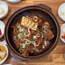 얼음고을냉면 이미지