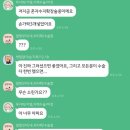 삼성항외과 - 화성시 | 삼성항외과