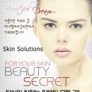 미나벨라여성의원 이미지