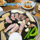 수라간 정육식당 이미지