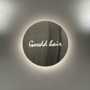 GYE | [영남대 미용실] AI 두피 진단, 두피클리닉 후기