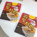 GS25 면목금성점 네이버블로그