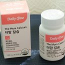 (주)더맘